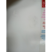 PACK SET! เลิฟ LUV รักของหนุ่มใจแข็ง (1-2 จบ) **รบกวนเลื่อนดูสภาพหนังสือก่อนการสั่งซื้อ**